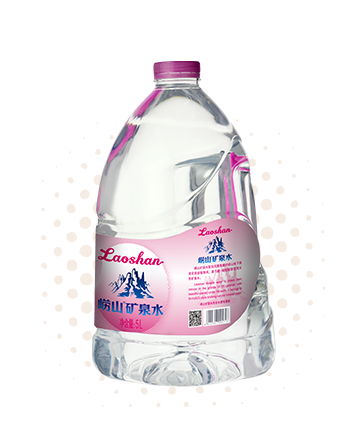 kaiyun有限公司矿泉水珍品系列大包装水（5L）